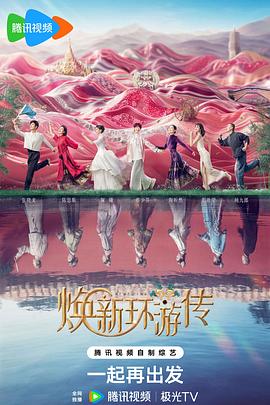 导航网站怎么优化